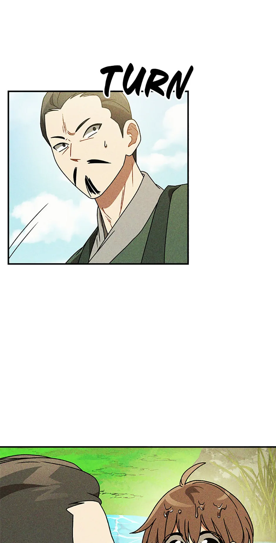 Yi Shen Dang Guan Chapter 90 54